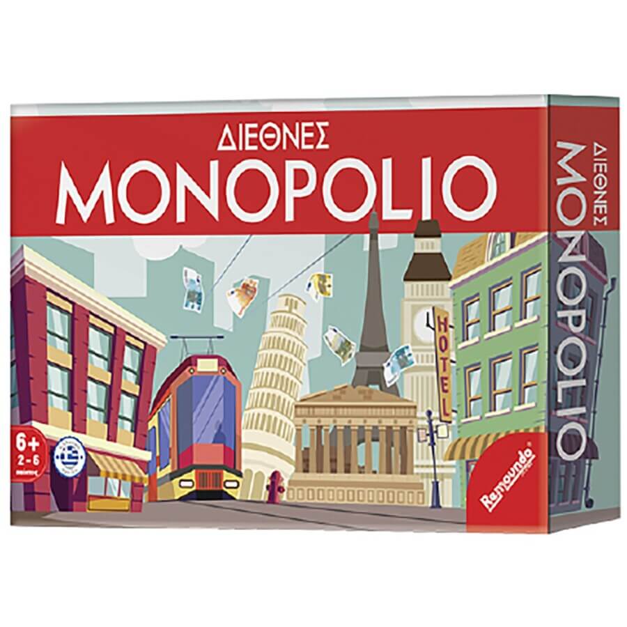 ΔΙΕΘΝΕΣ MONOPOLIO